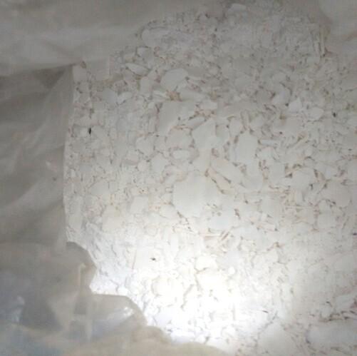 無(wú)水氯化鈣